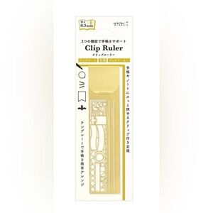 NWT “Midori” Stencil Clip Ruler in Gold.  Bookmark Amazing!🤩